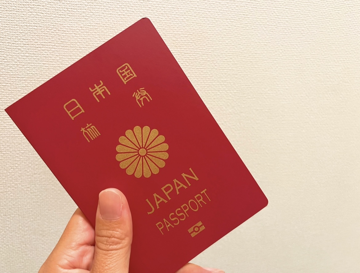 パスポート 日本